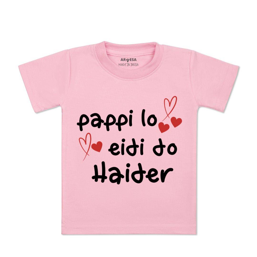 Arvesa Pappi Lo Eidi Do  Baby Boy & Girl Dress