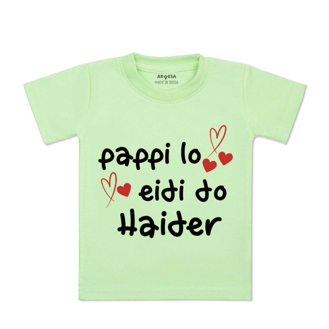 Arvesa Pappi Lo Eidi Do  Baby Boy & Girl Dress