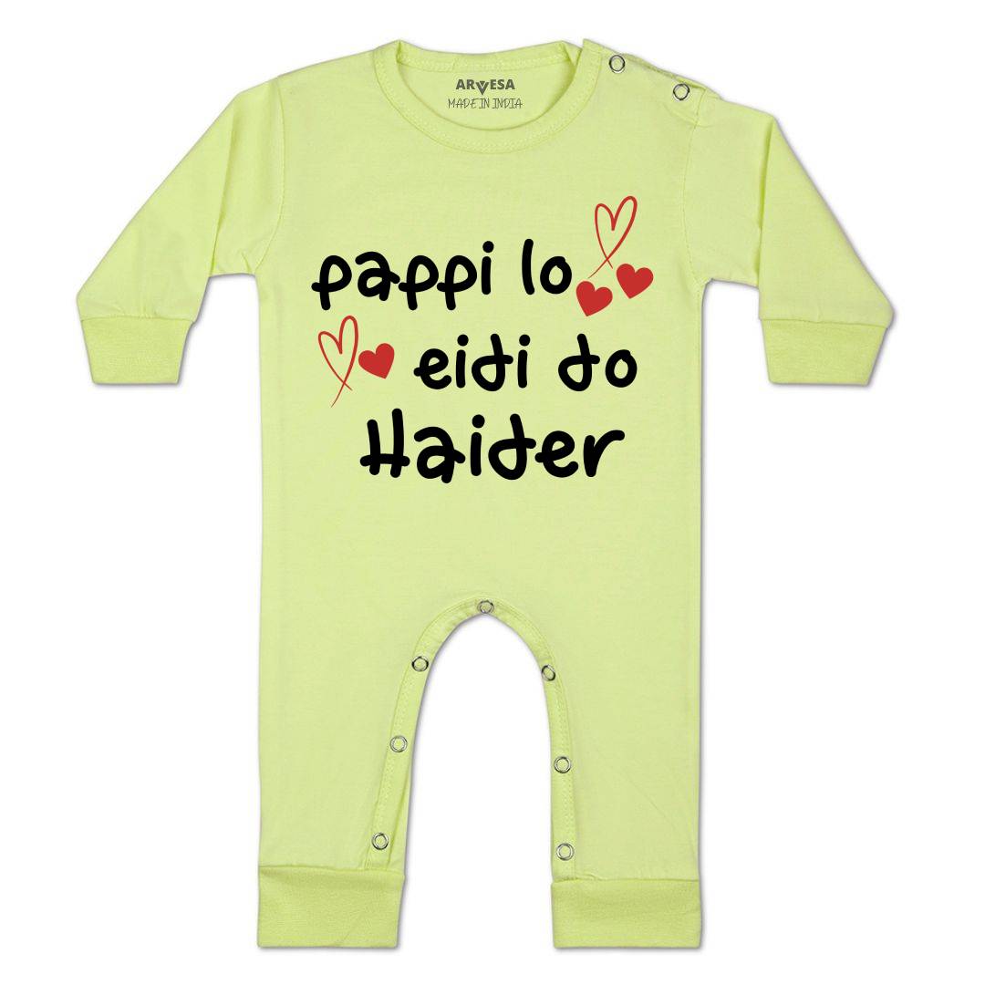 Arvesa Pappi Lo Eidi Do  Baby Boy & Girl Dress