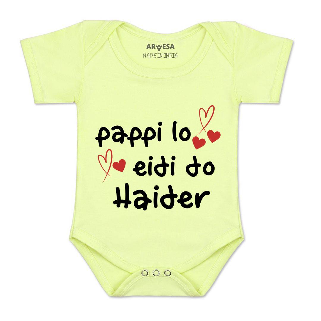 Arvesa Pappi Lo Eidi Do  Baby Boy & Girl Dress