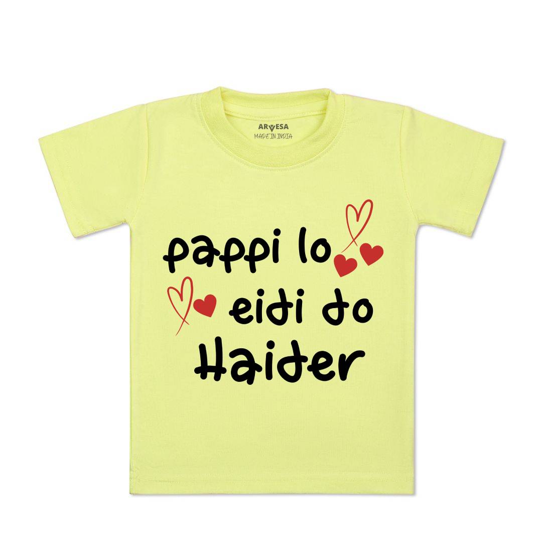 Arvesa Pappi Lo Eidi Do  Baby Boy & Girl Dress