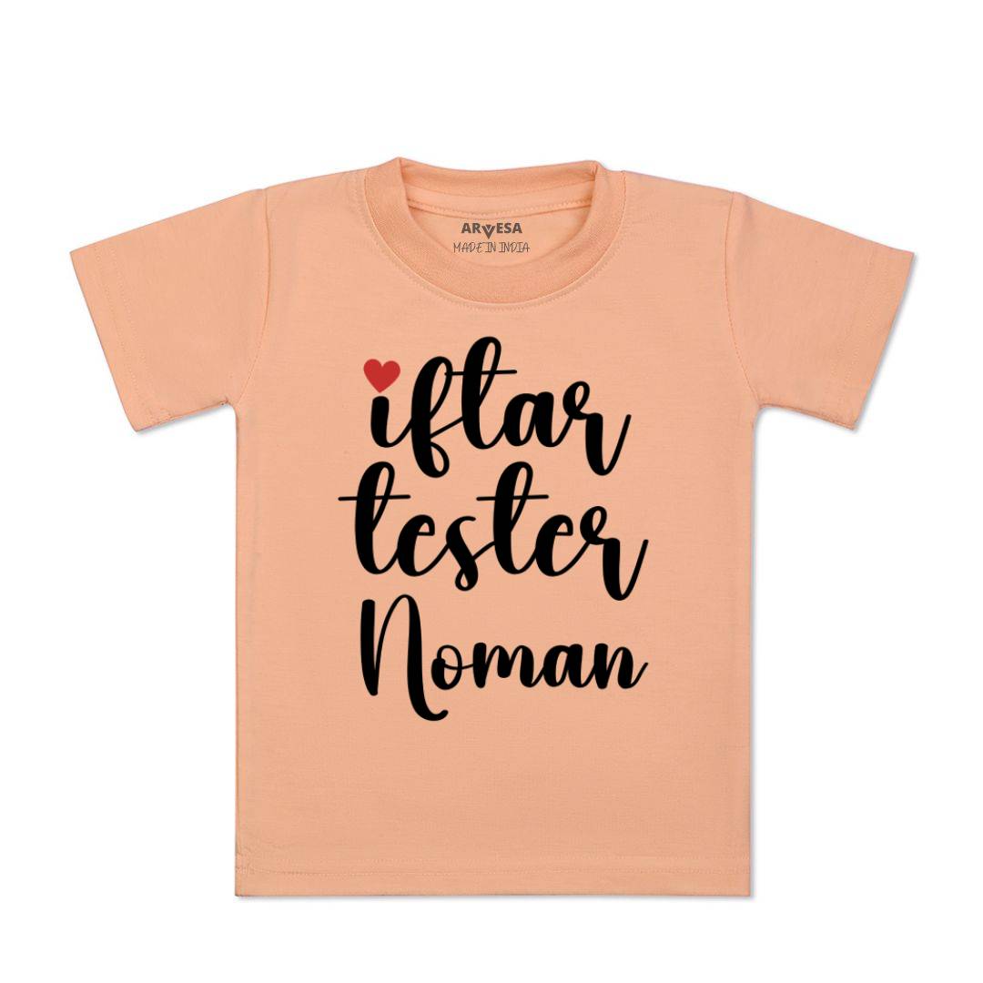 Arvesa Iftar Tester  Baby Boy & Girl Dress