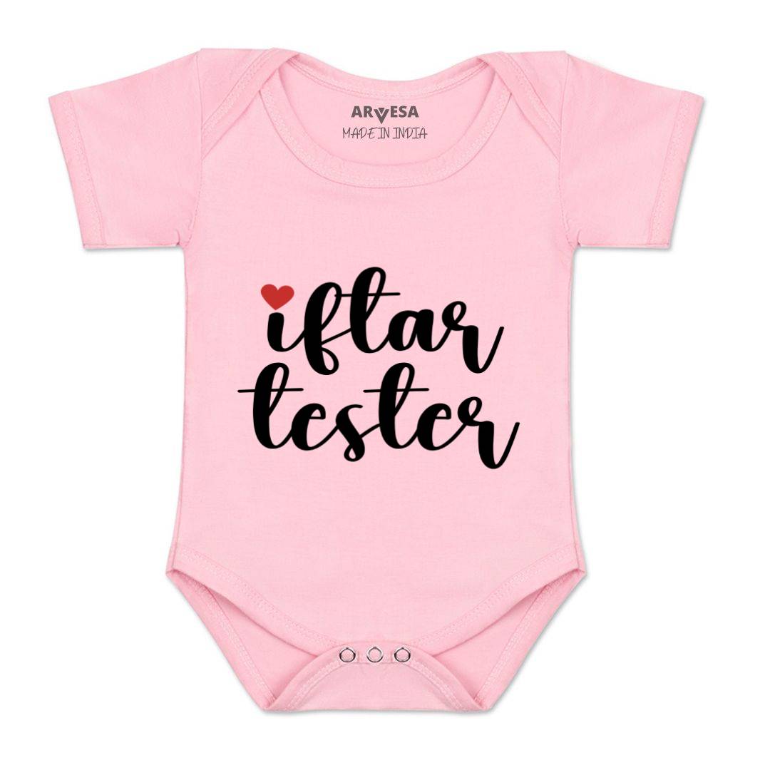 Arvesa Design-1587 Eid My First Baby Boy and Baby Girl Dress .