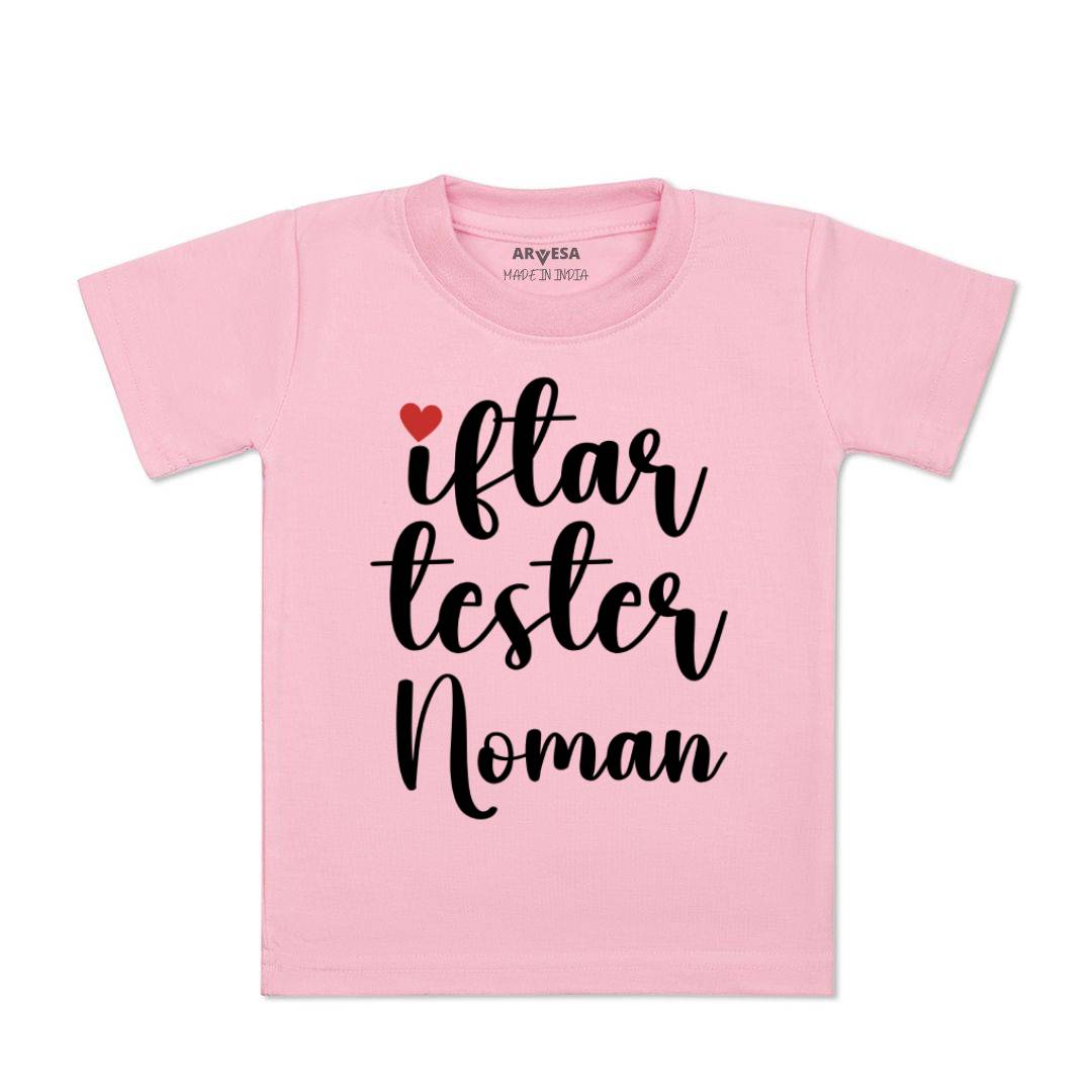 Arvesa Iftar Tester  Baby Boy & Girl Dress
