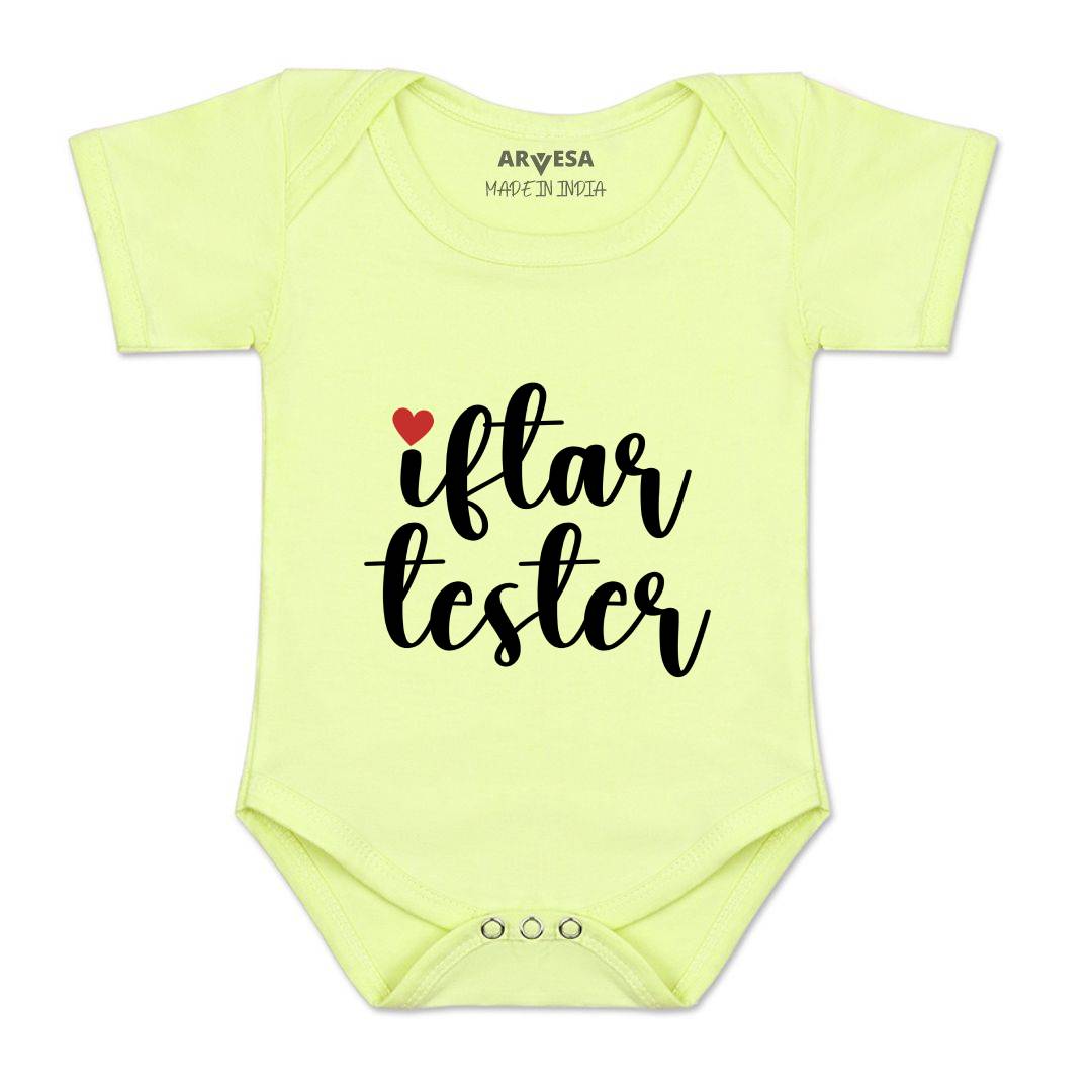 Arvesa Design-1587 Eid My First Baby Boy and Baby Girl Dress .