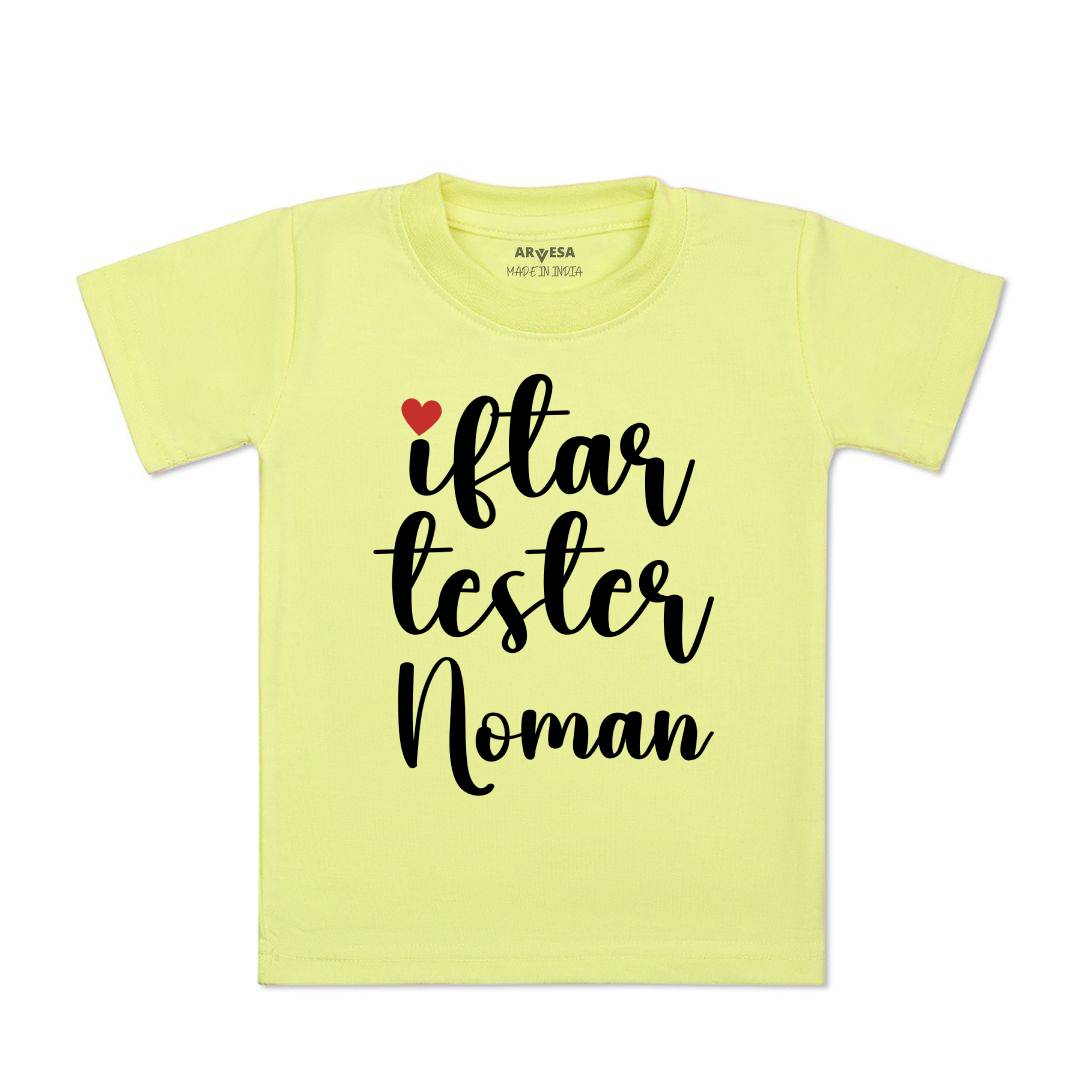 Arvesa Iftar Tester  Baby Boy & Girl Dress