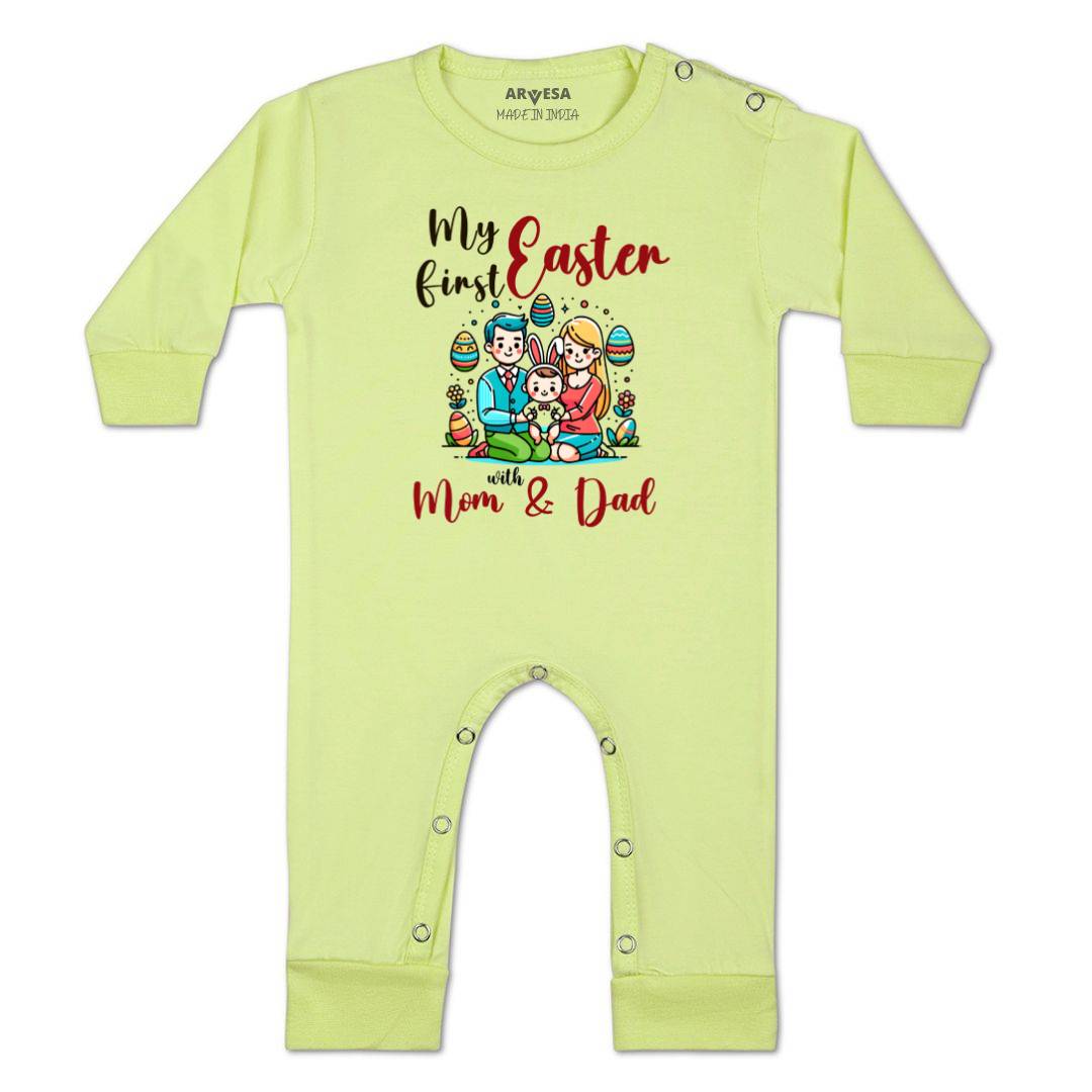 Arvesa Design-1592 Easter My First Baby Boy and Baby Girl Dress .