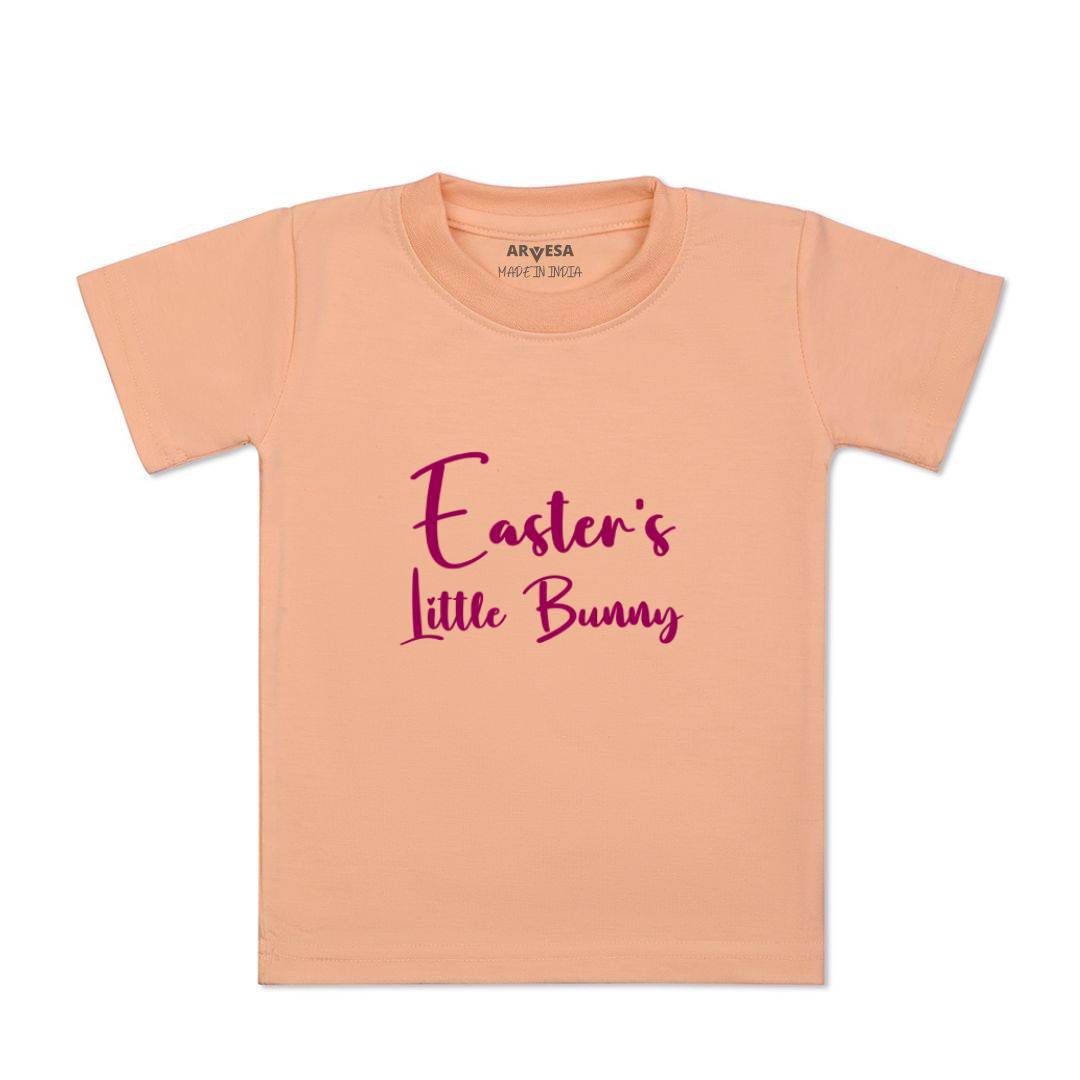 Arvesa Design-1595 Easter My First Baby Boy and Baby Girl Dress .