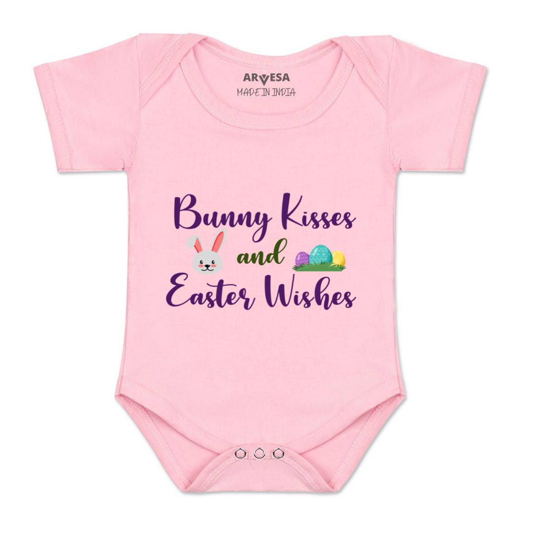 Arvesa Design-1597 Easter My First Baby Boy and Baby Girl Dress .
