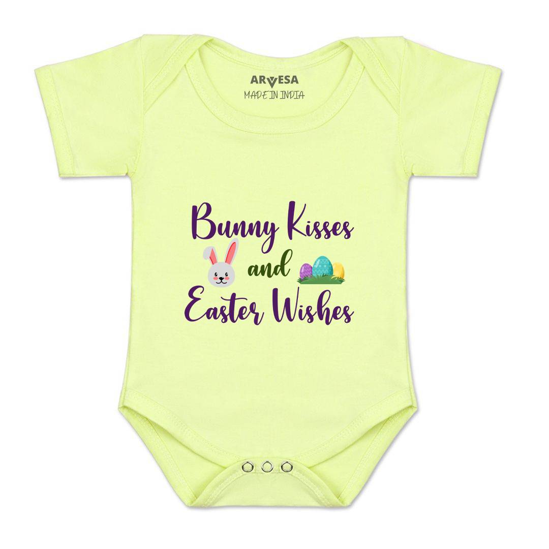 Arvesa Design-1597 Easter My First Baby Boy and Baby Girl Dress .