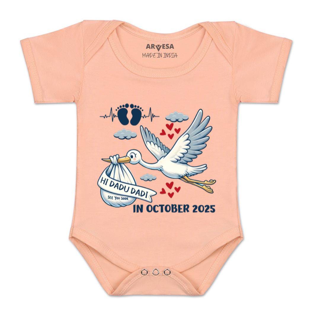 Arvesa I Dada Dadi See You Soon Baby Boy & Girl Dress