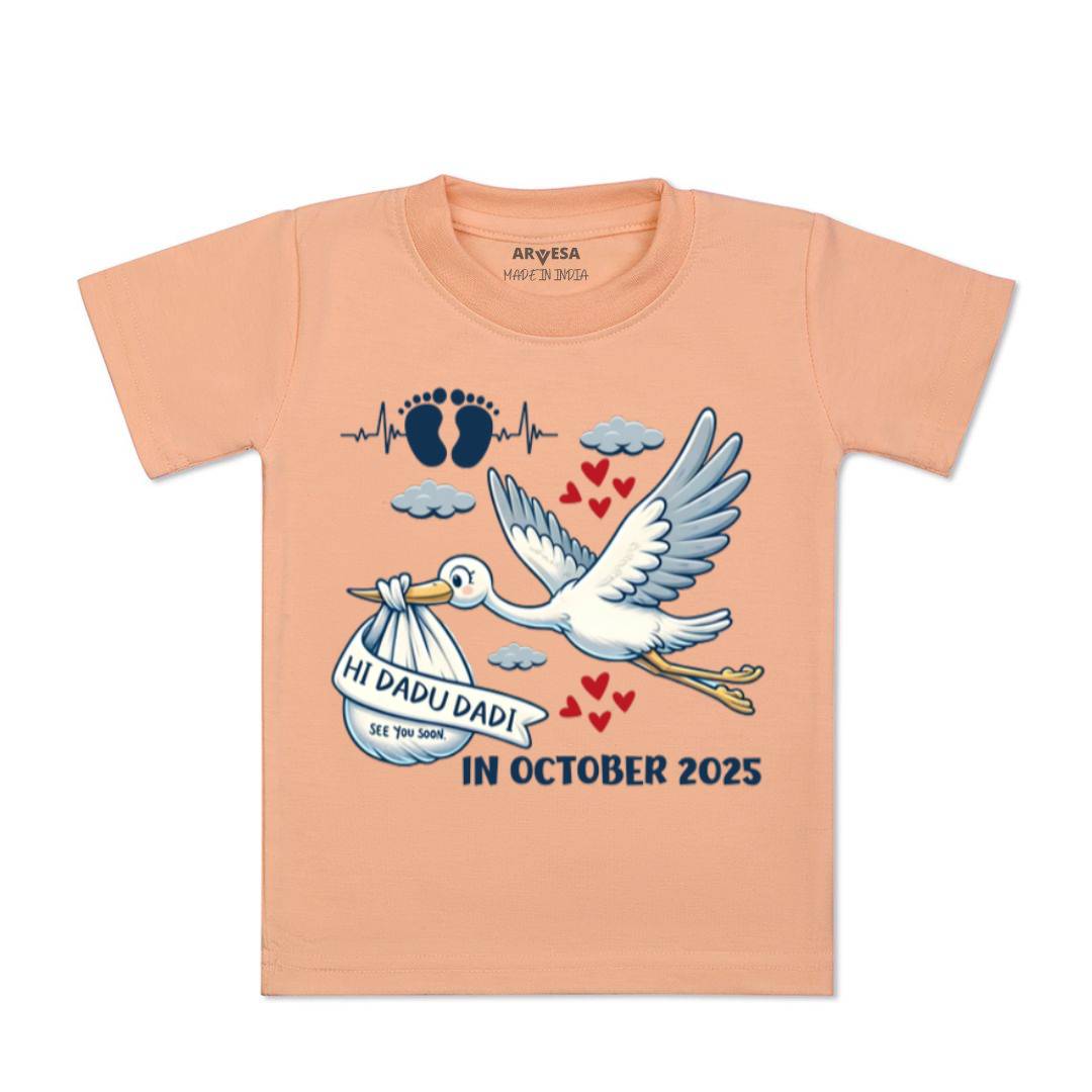 Arvesa I Dada Dadi See You Soon Baby Boy & Girl Dress