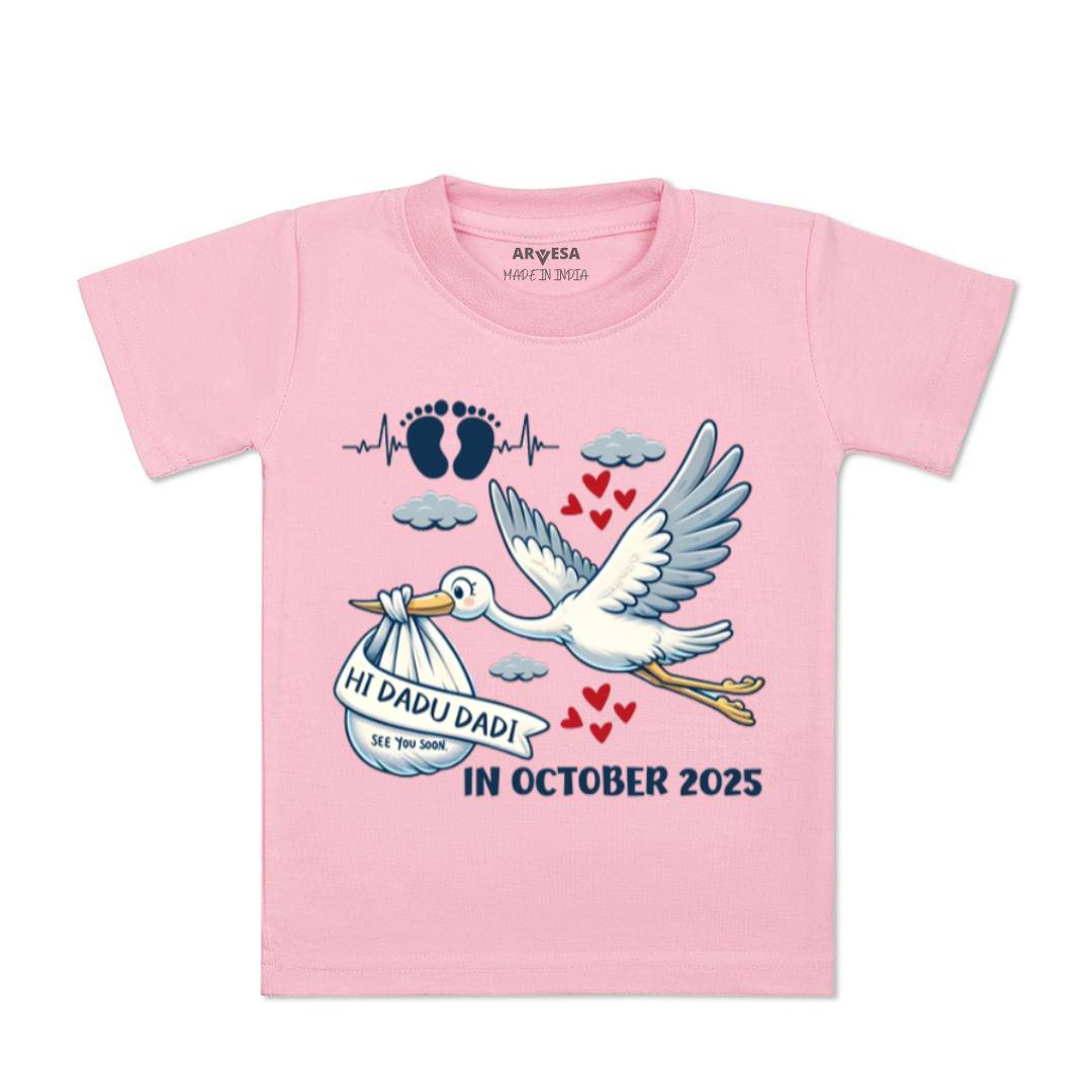 Arvesa I Dada Dadi See You Soon Baby Boy & Girl Dress