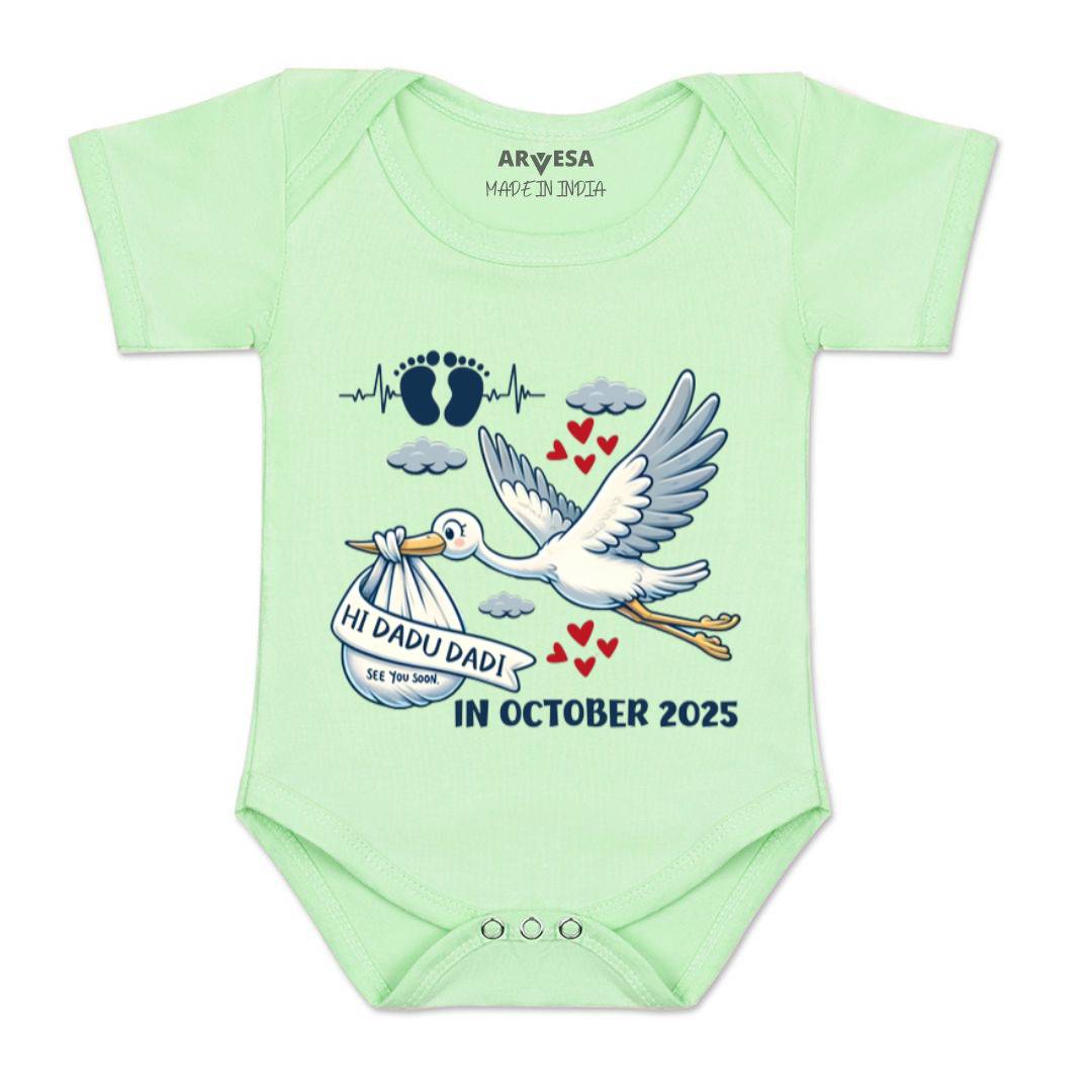Arvesa I Dada Dadi See You Soon Baby Boy & Girl Dress