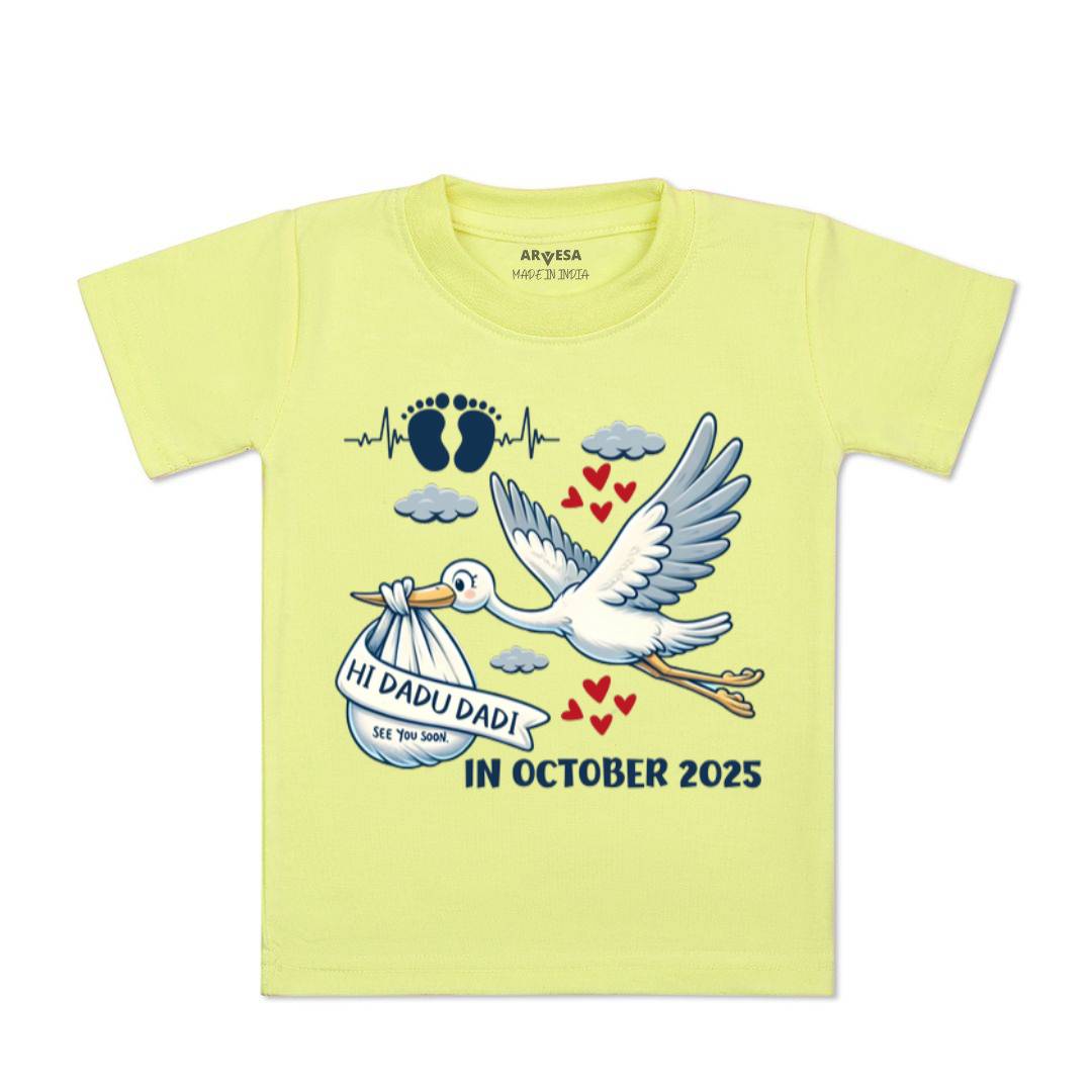 Arvesa I Dada Dadi See You Soon Baby Boy & Girl Dress