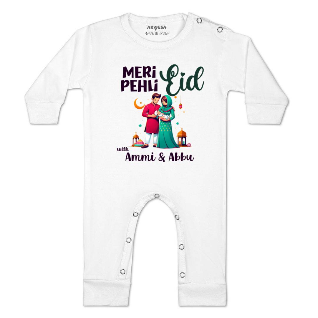 Arvesa Design-1615 Eid My First Baby Boy and Baby Girl Dress .