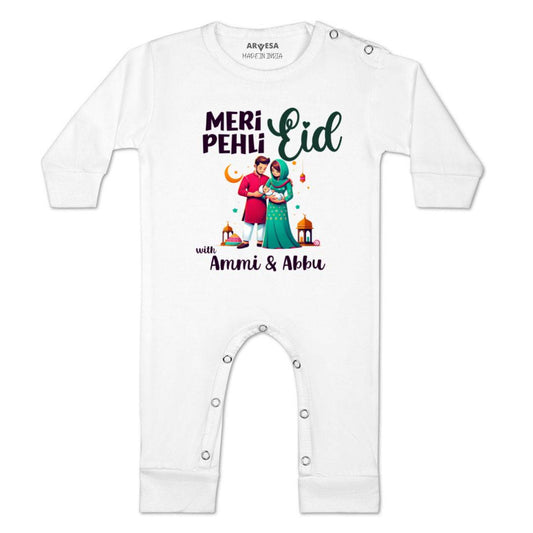 Arvesa Design-1615 Eid My First Baby Boy and Baby Girl Dress .