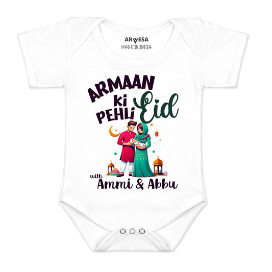 Arvesa Meri Pehli Eid With Ammi & Abbu  Baby Boy & Girl Dress