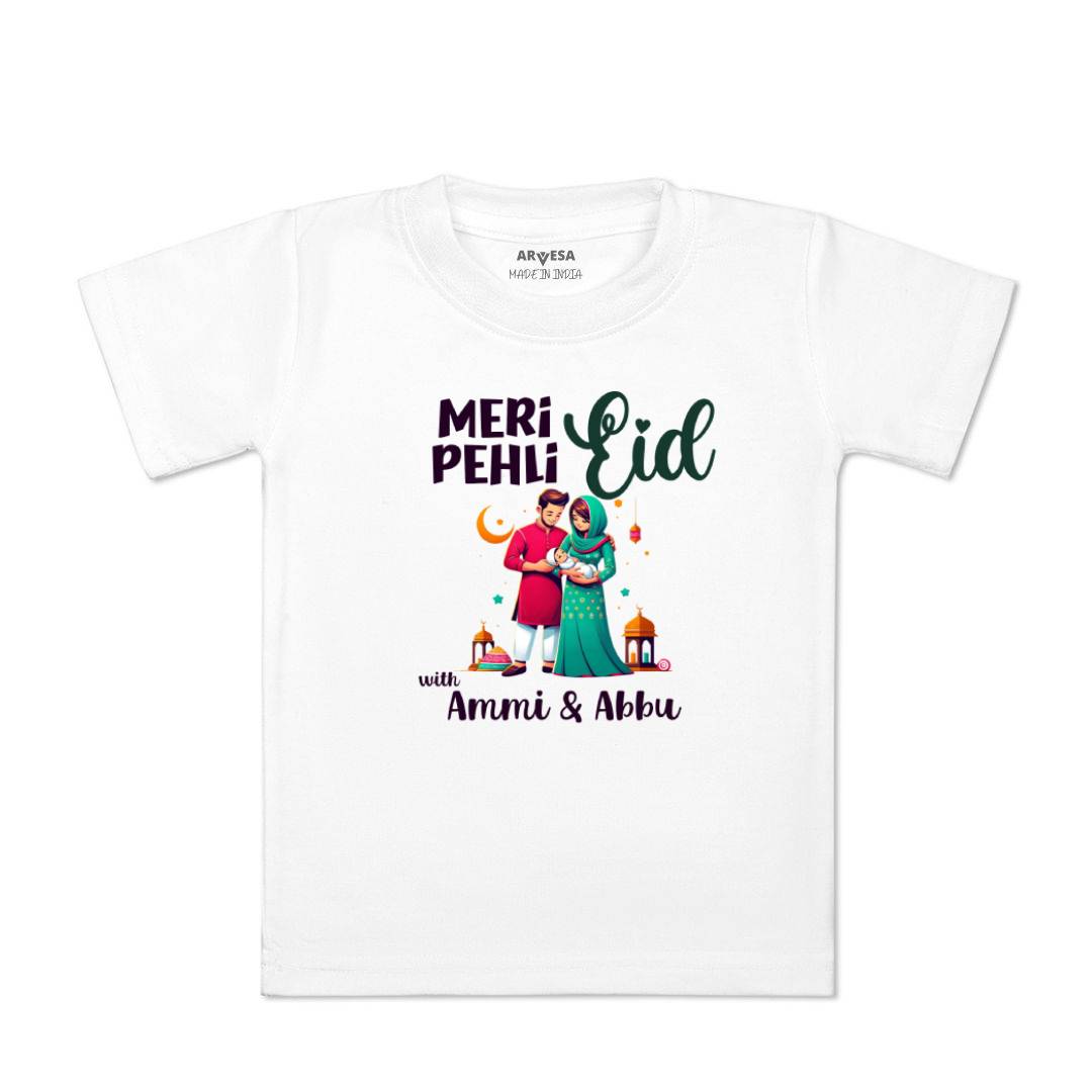 Arvesa Design-1615 Eid My First Baby Boy and Baby Girl Dress .