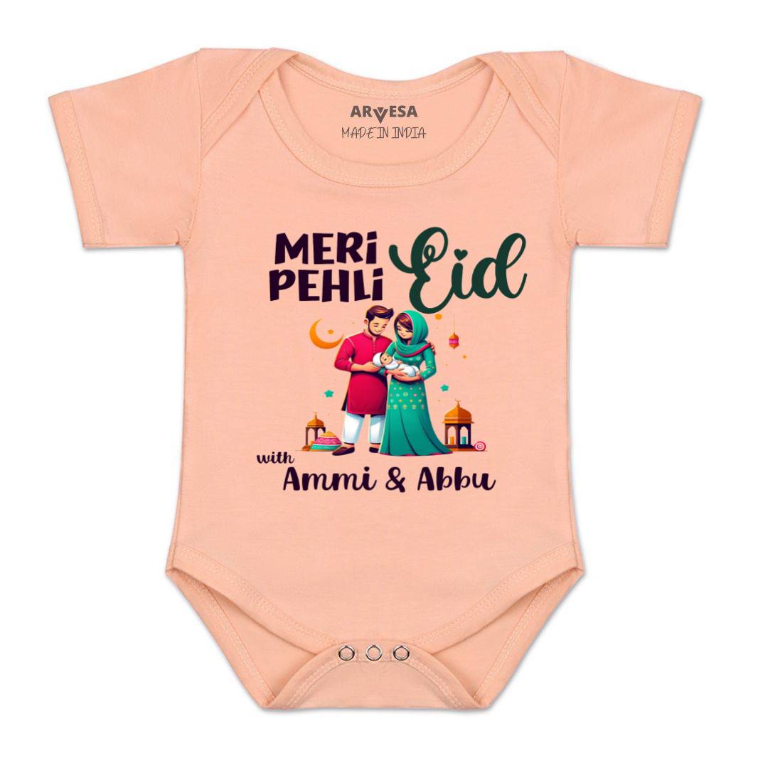 Arvesa Design-1615 Eid My First Baby Boy and Baby Girl Dress .