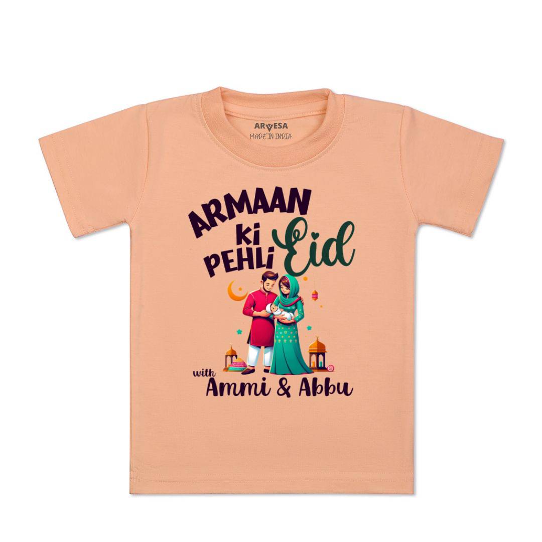 Arvesa Meri Pehli Eid With Ammi & Abbu  Baby Boy & Girl Dress