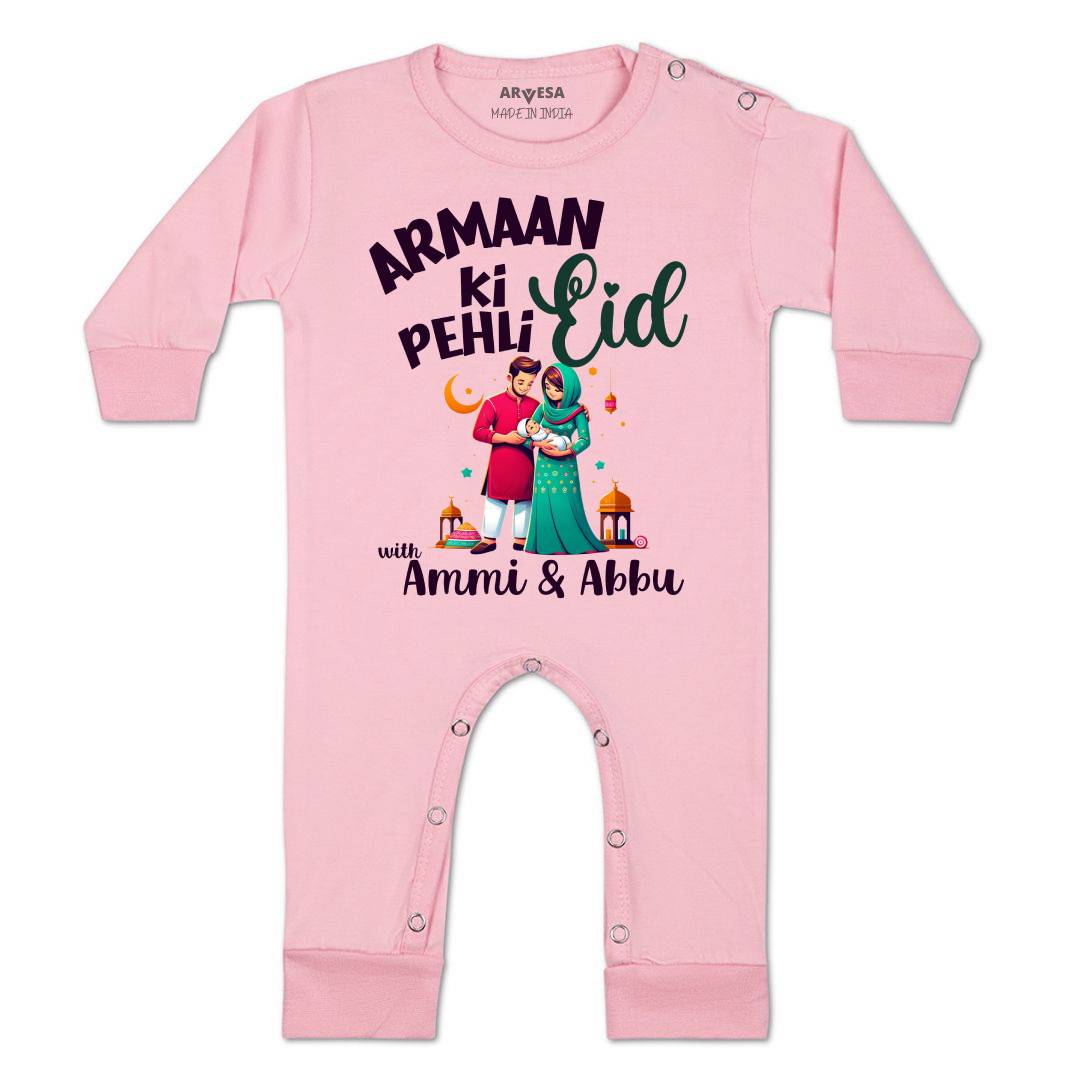 Arvesa Meri Pehli Eid With Ammi & Abbu  Baby Boy & Girl Dress