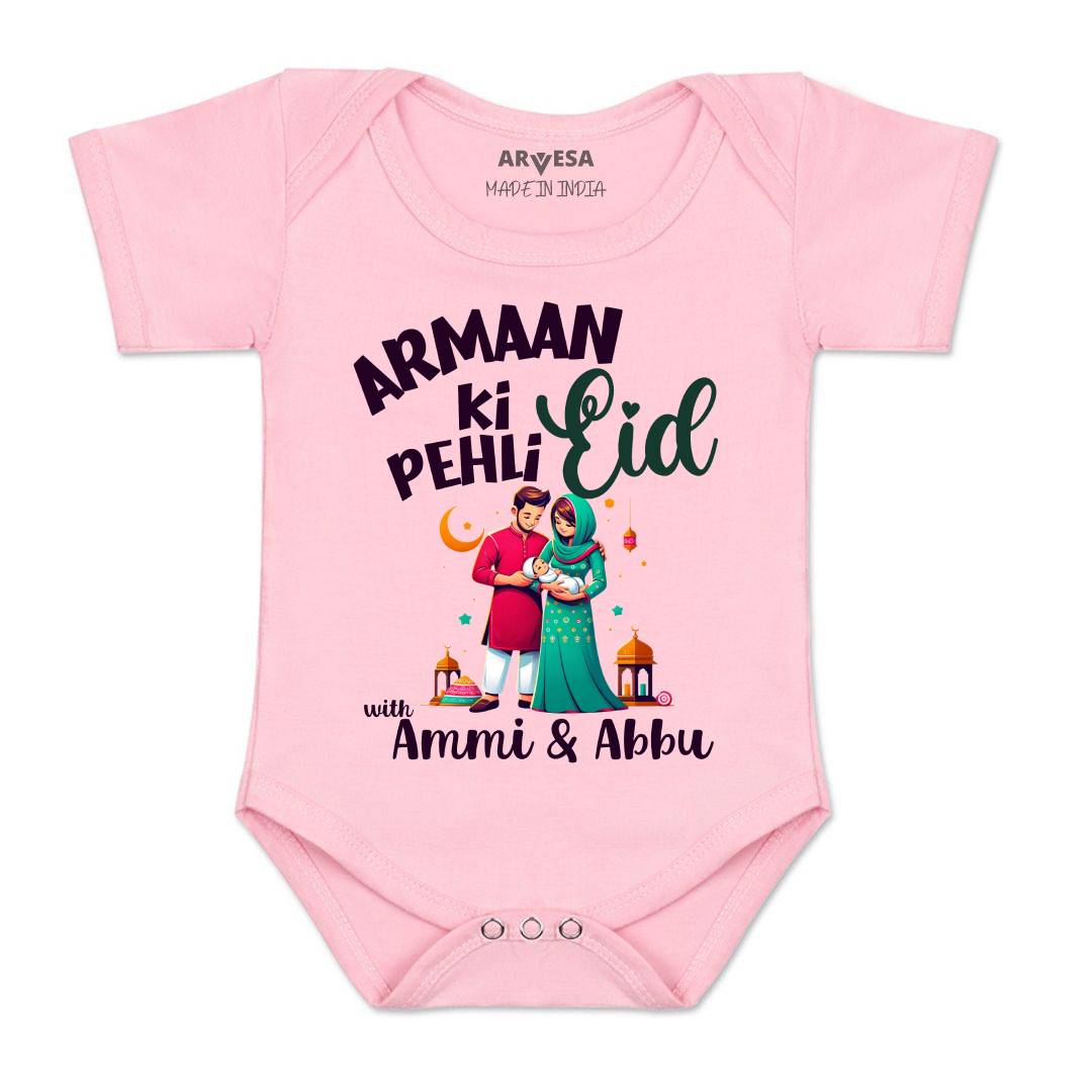 Arvesa Meri Pehli Eid With Ammi & Abbu  Baby Boy & Girl Dress