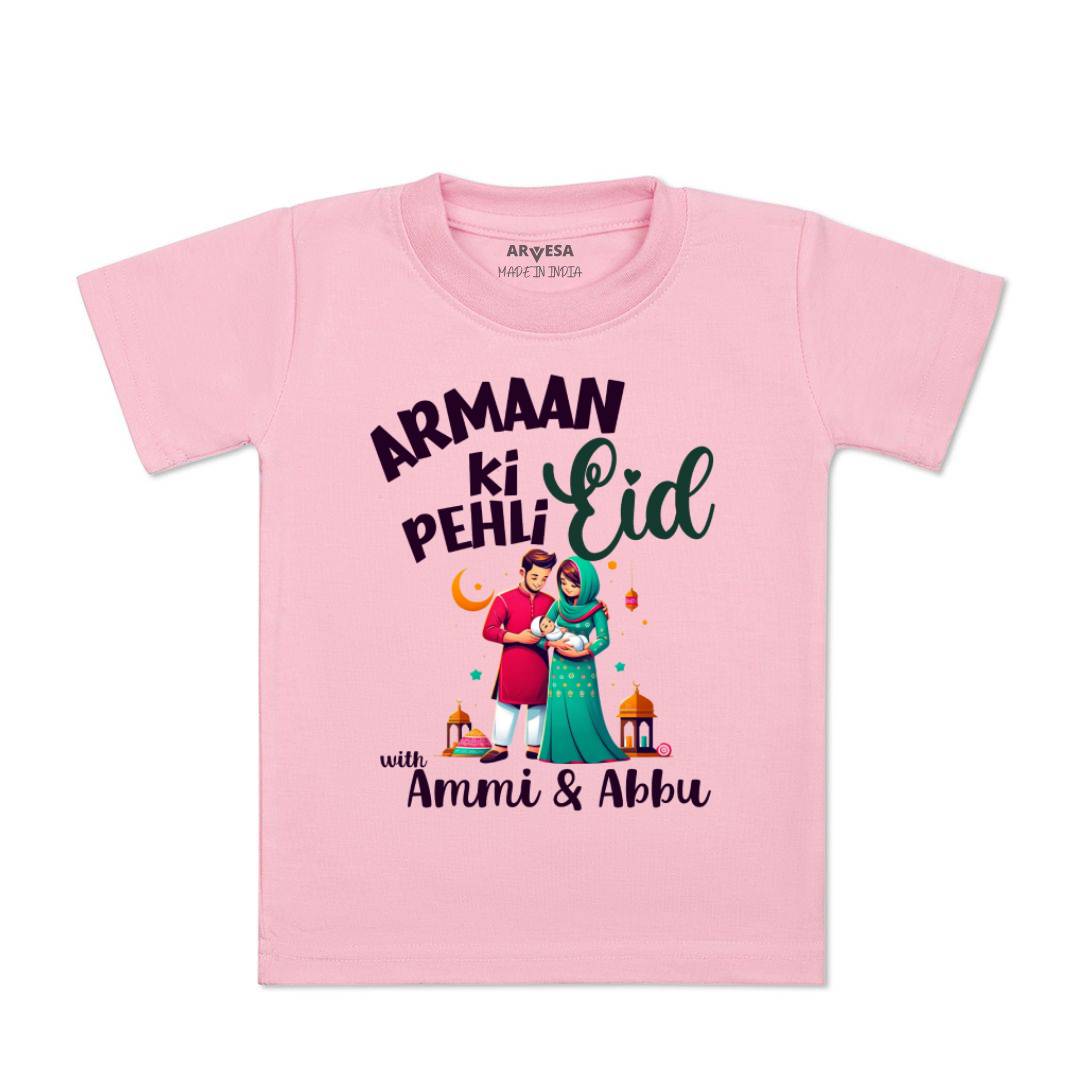 Arvesa Meri Pehli Eid With Ammi & Abbu  Baby Boy & Girl Dress