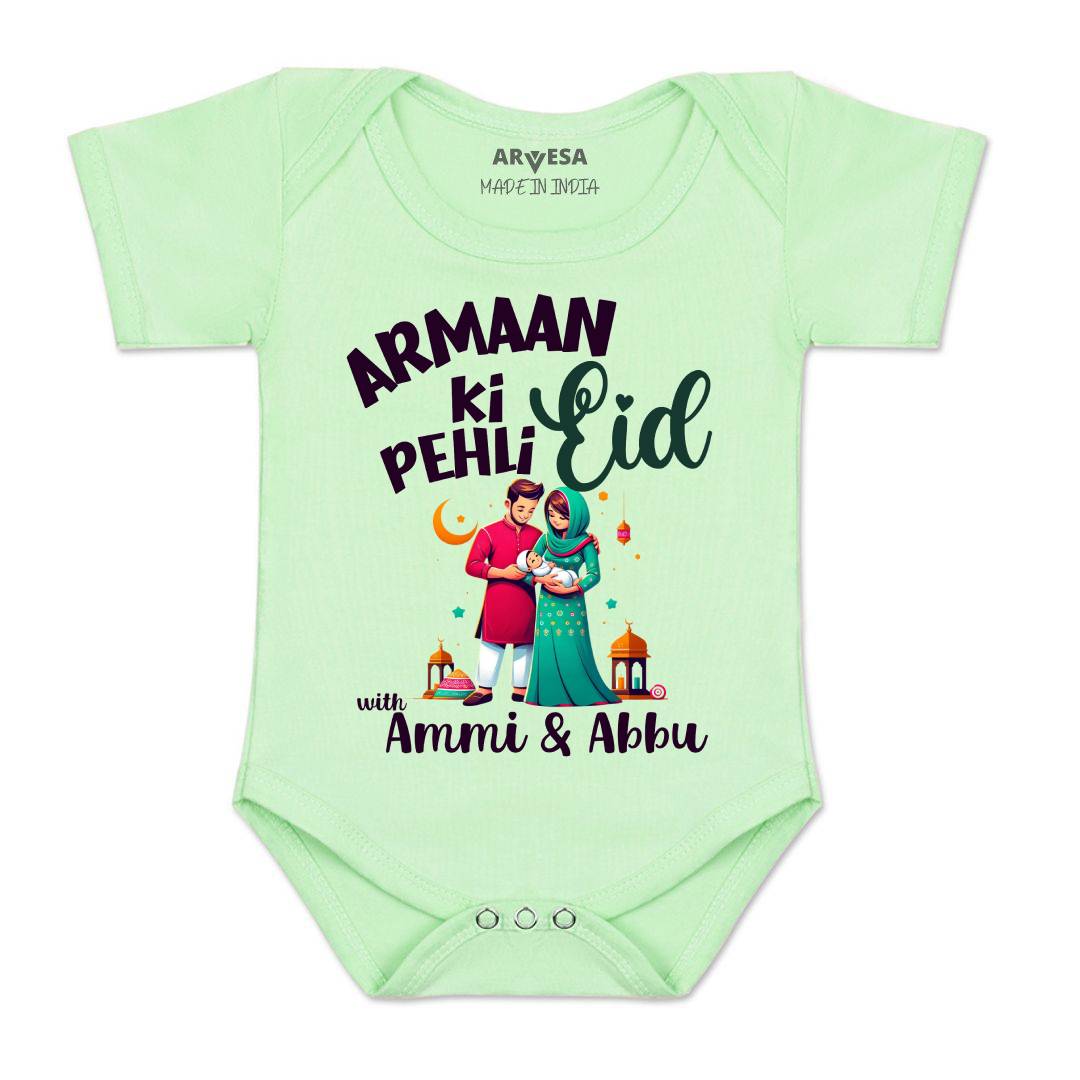 Arvesa Meri Pehli Eid With Ammi & Abbu  Baby Boy & Girl Dress