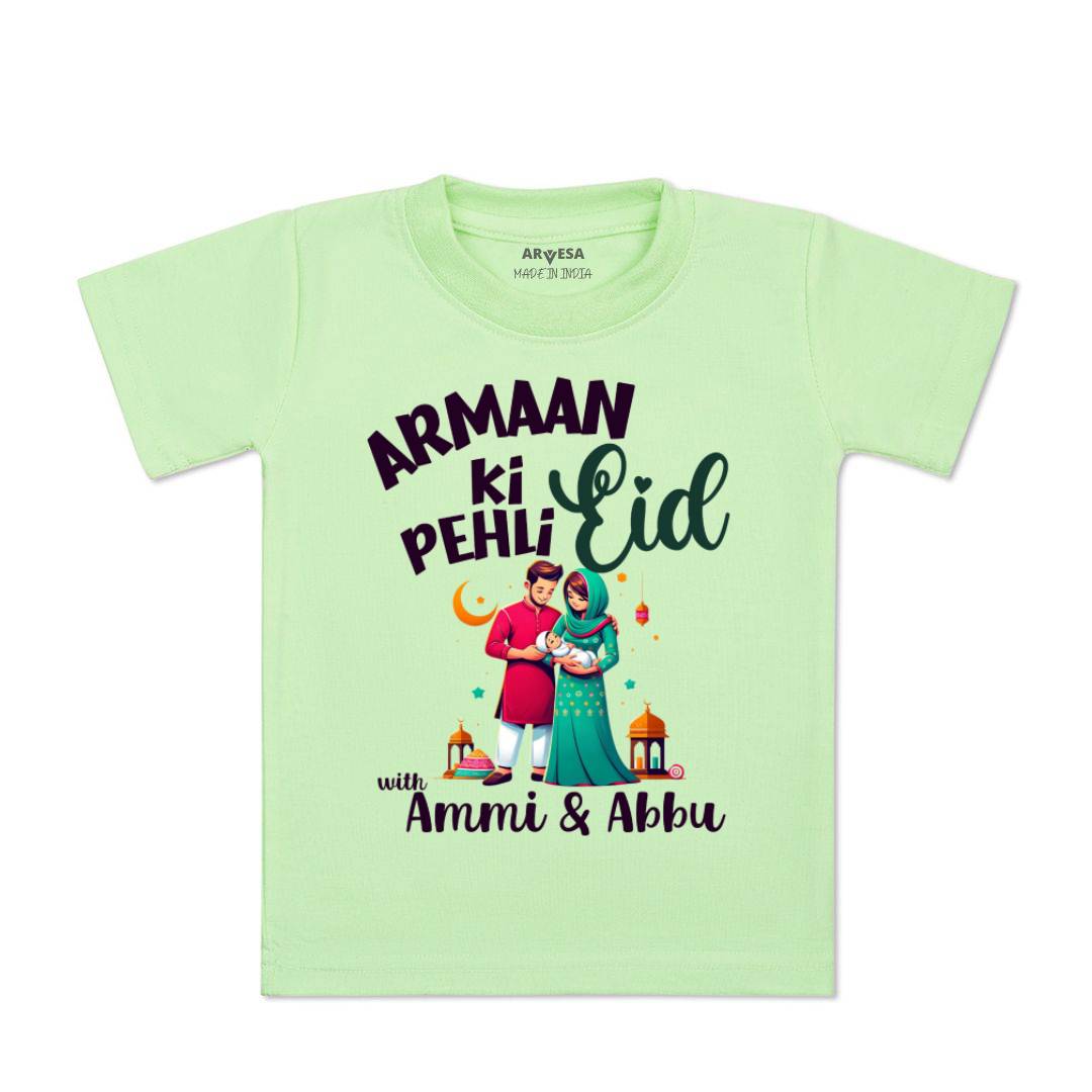 Arvesa Meri Pehli Eid With Ammi & Abbu  Baby Boy & Girl Dress