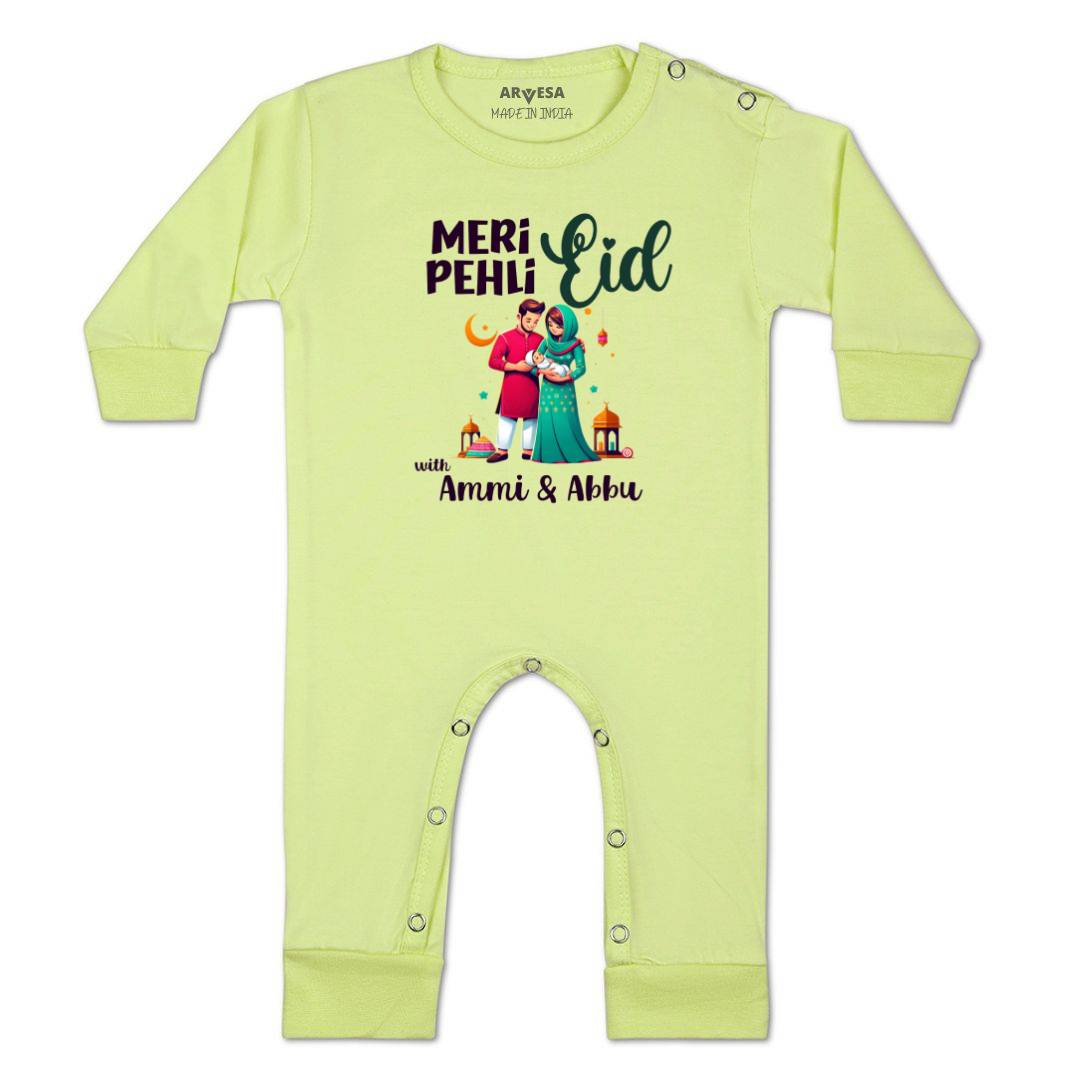 Arvesa Design-1615 Eid My First Baby Boy and Baby Girl Dress .