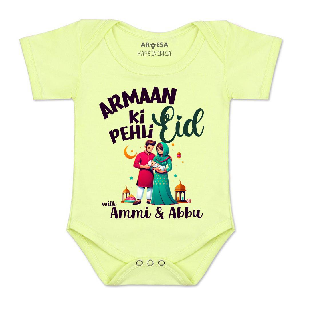 Arvesa Meri Pehli Eid With Ammi & Abbu  Baby Boy & Girl Dress
