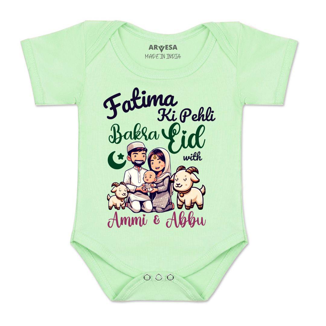 Arvesa Meri Pehli Bakra Eid With Ammi & Abbu  Baby Boy & Girl Dress