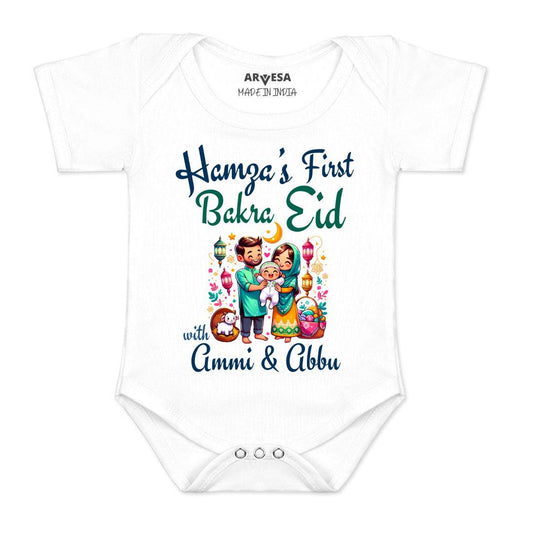 Arvesa My First Eid  Baby Boy & Girl Dress