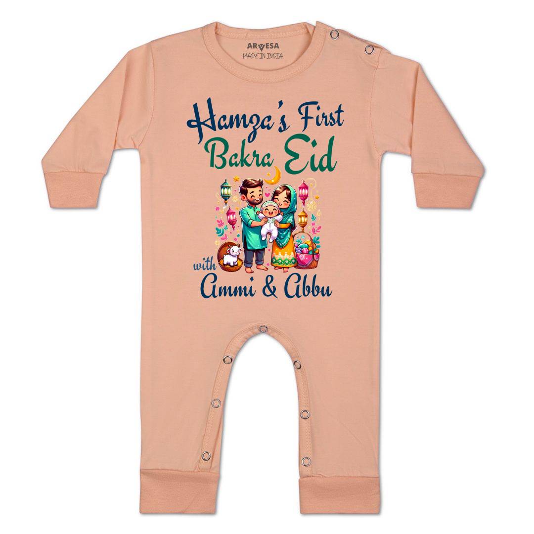 Arvesa My First Eid  Baby Boy & Girl Dress