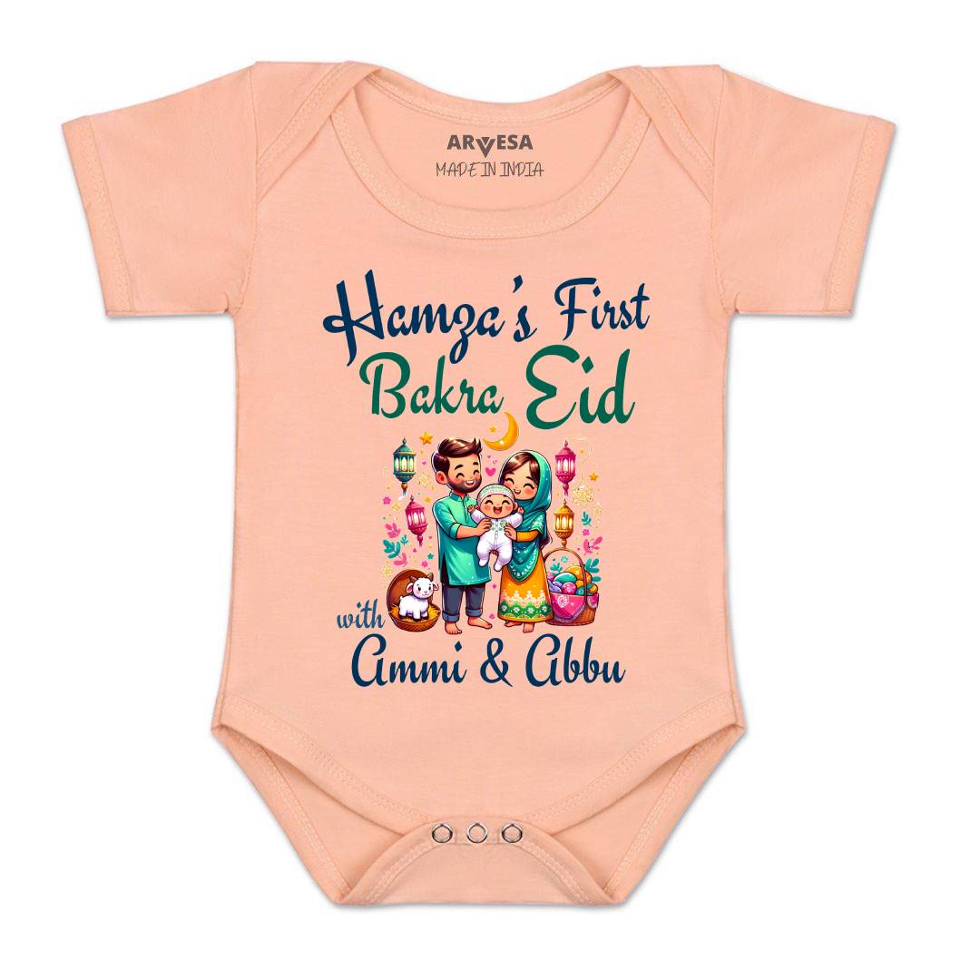 Arvesa My First Eid  Baby Boy & Girl Dress