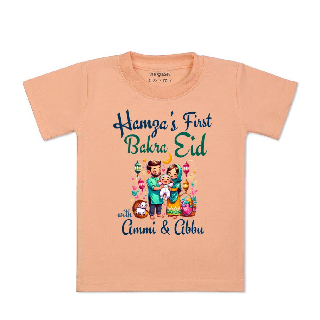 Arvesa My First Eid  Baby Boy & Girl Dress