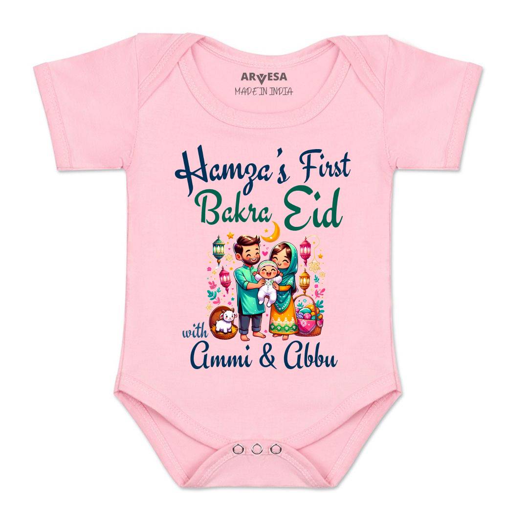 Arvesa My First Eid  Baby Boy & Girl Dress