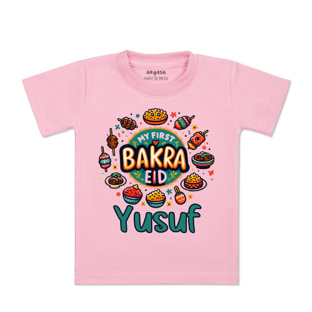 Arvesa My First Eid  Baby Boy & Girl Dress