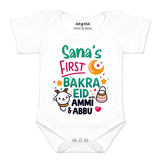 Arvesa My First Eid  Baby Boy & Girl Dress