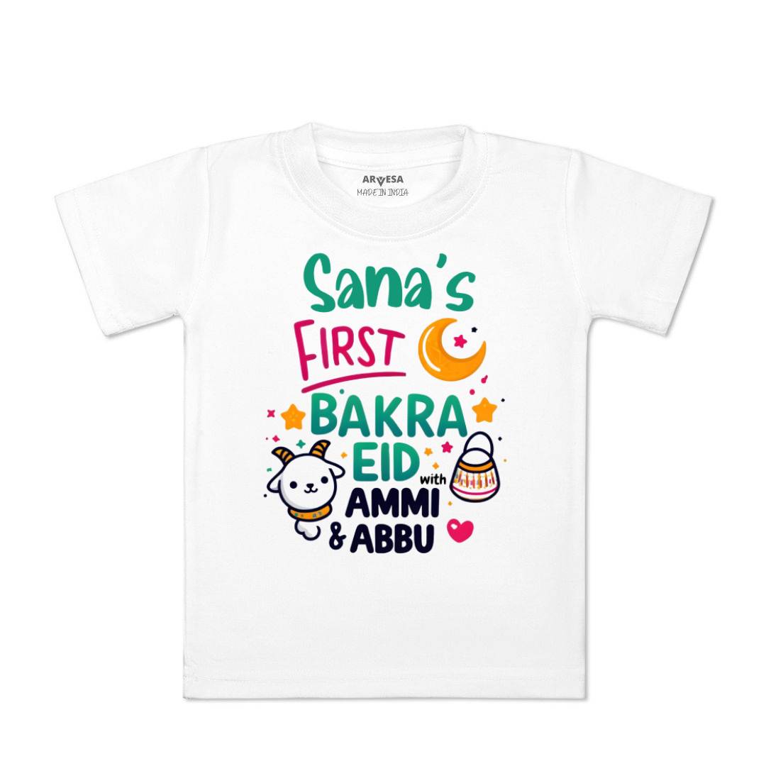 Arvesa My First Eid  Baby Boy & Girl Dress