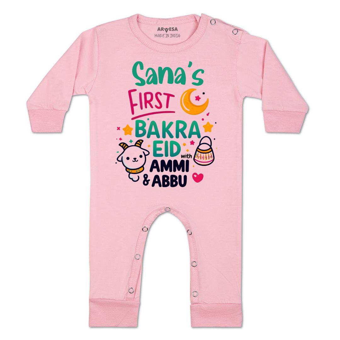 Arvesa My First Eid  Baby Boy & Girl Dress