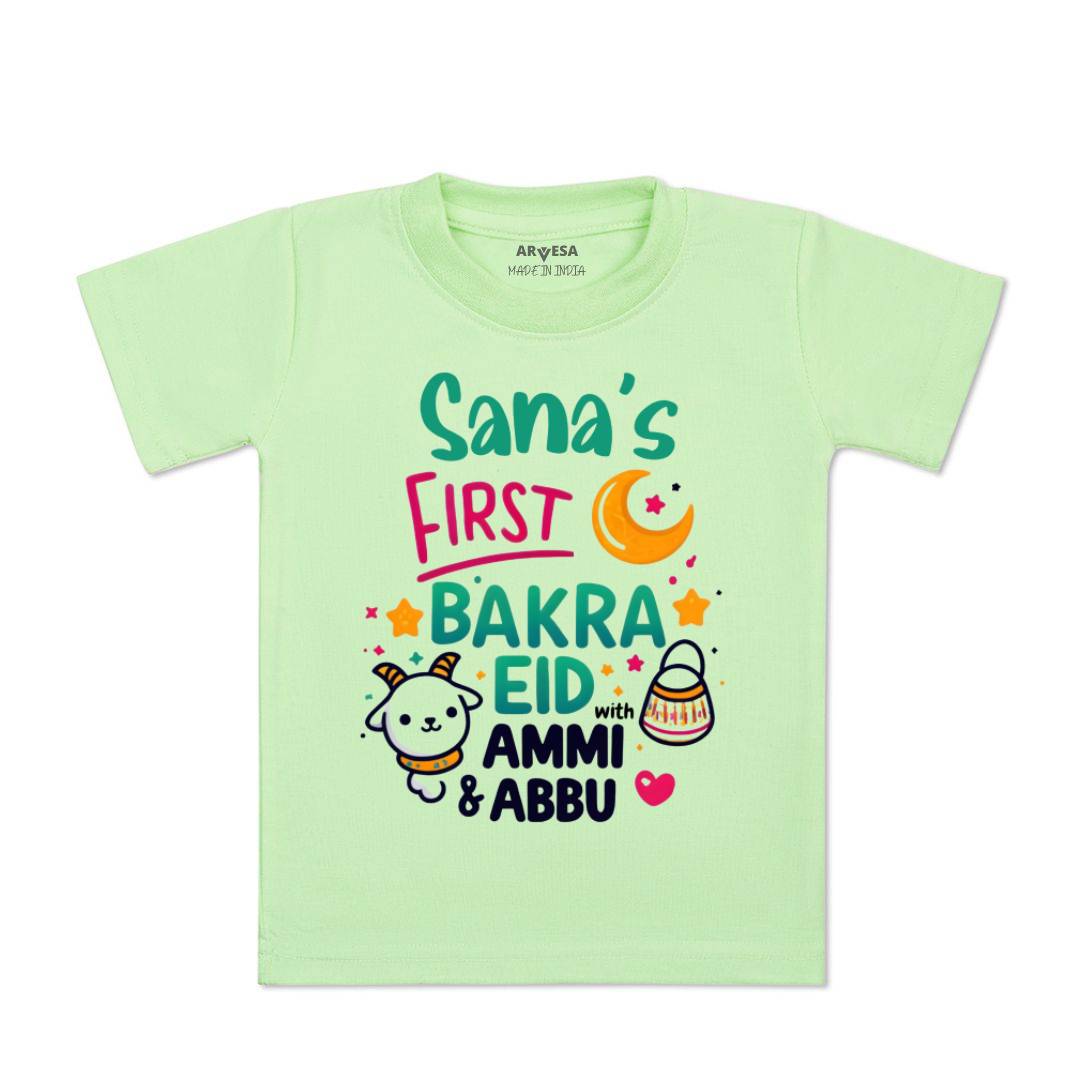 Arvesa My First Eid  Baby Boy & Girl Dress