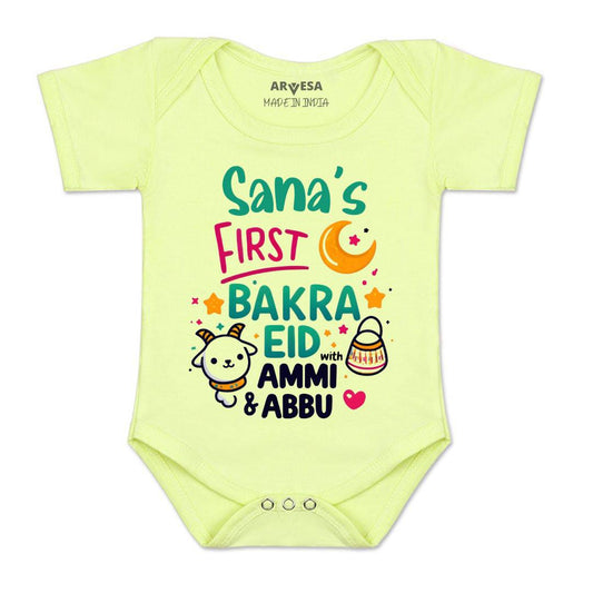 Arvesa My First Eid  Baby Boy & Girl Dress