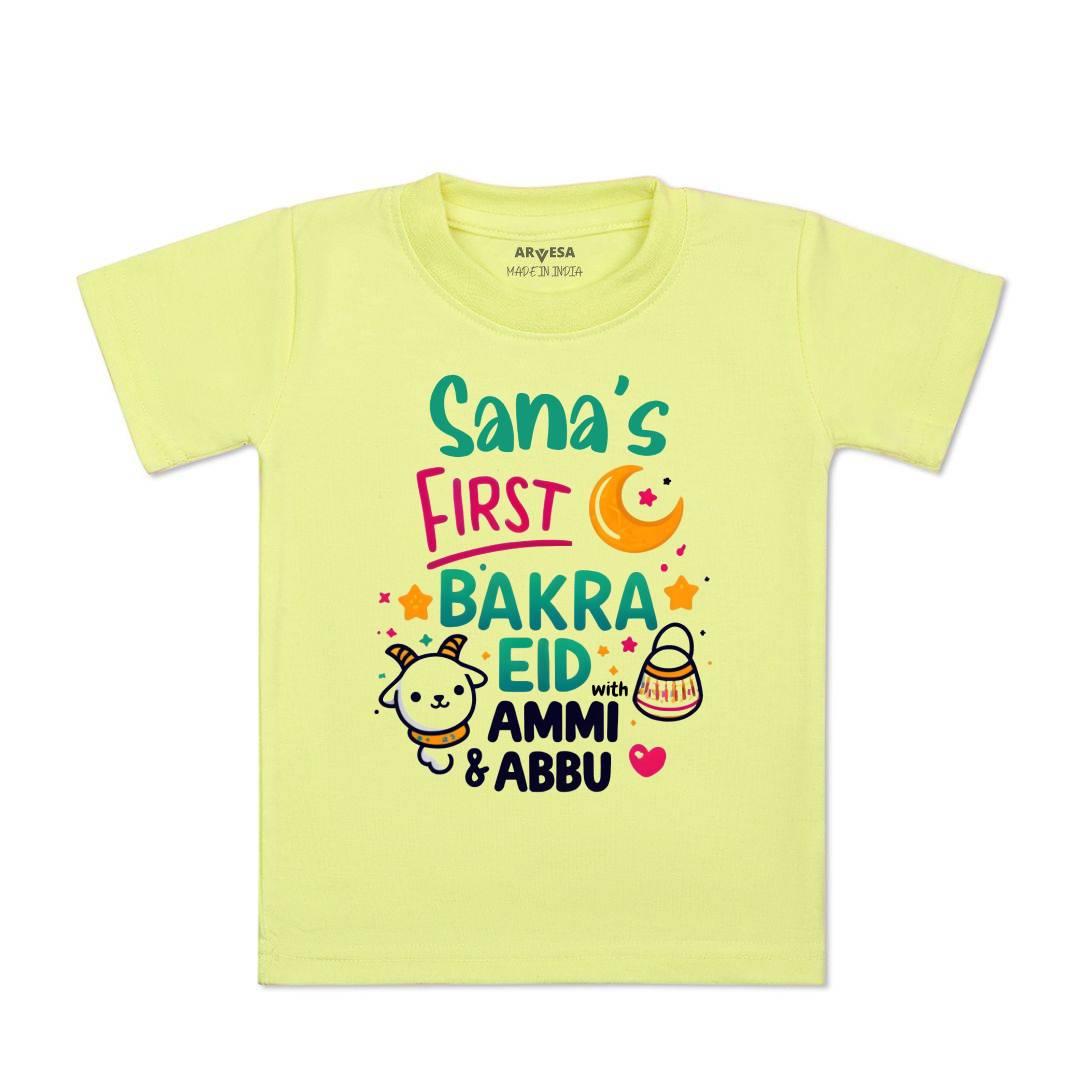 Arvesa My First Eid  Baby Boy & Girl Dress