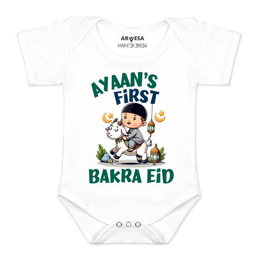 Arvesa My First Eid  Baby Boy & Girl Dress