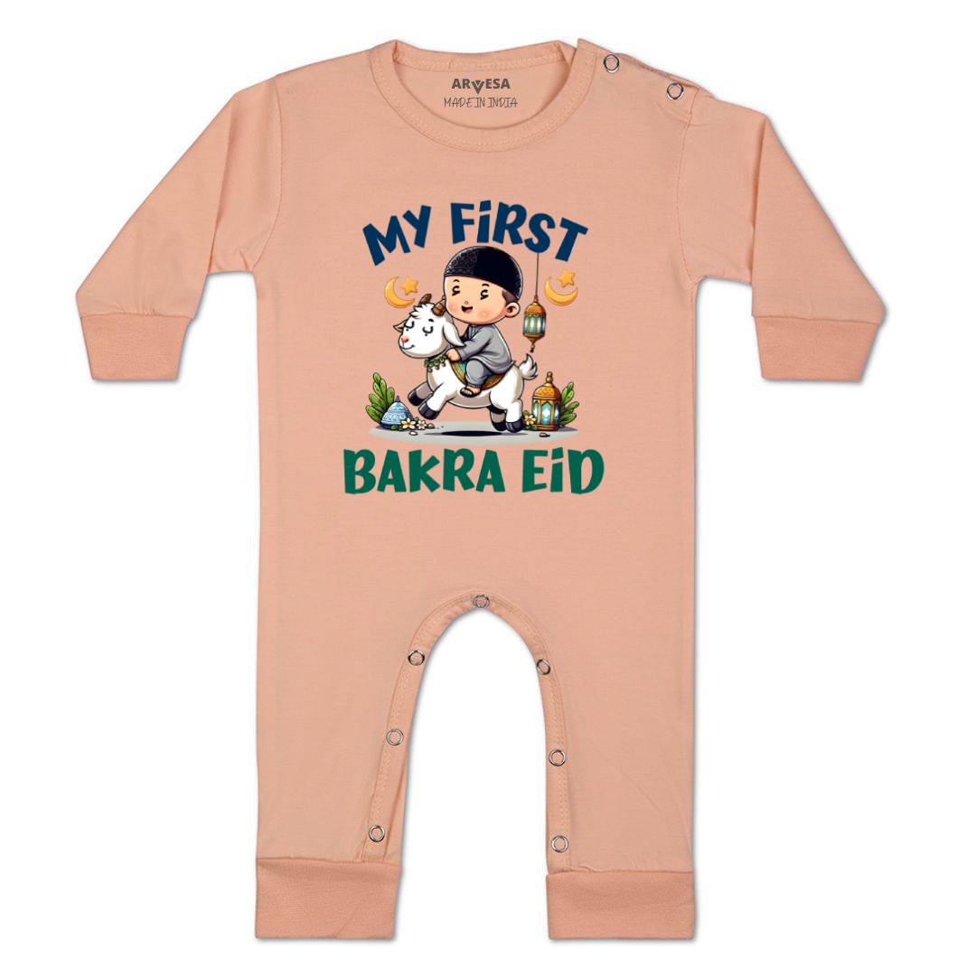 Arvesa Design-1650 Eid My First Baby Boy and Baby Girl Dress .