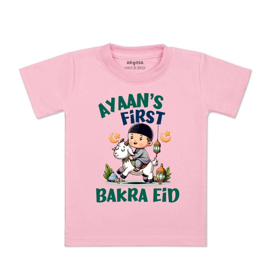 Arvesa My First Eid  Baby Boy & Girl Dress