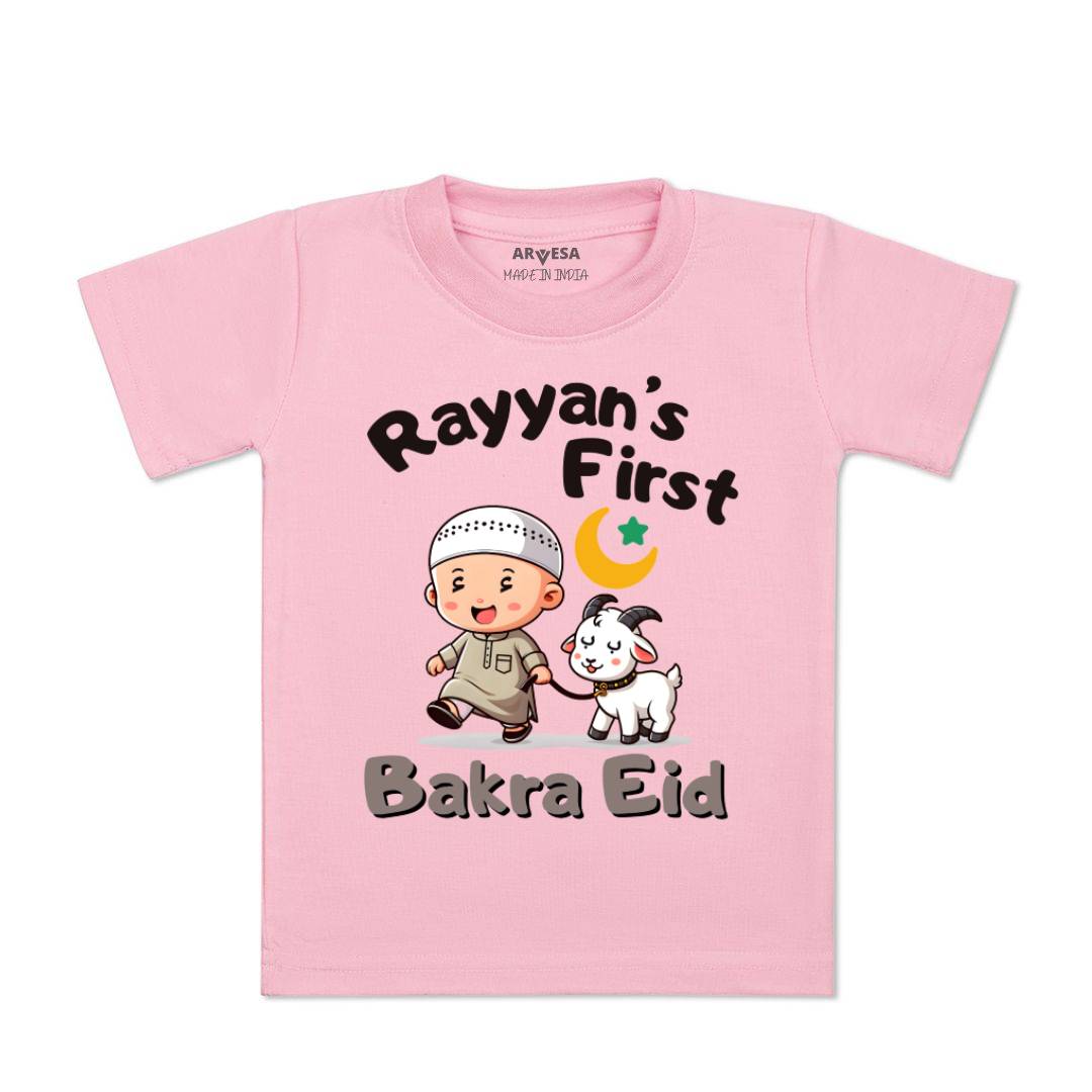 Arvesa My First Eid  Baby Boy & Girl Dress