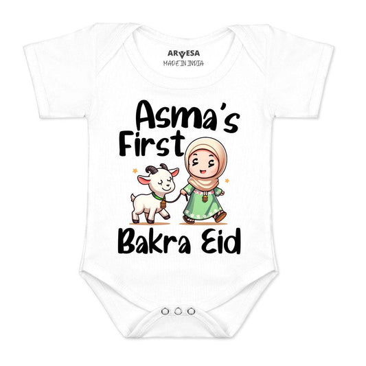 Arvesa My First Eid  Baby Boy & Girl Dress
